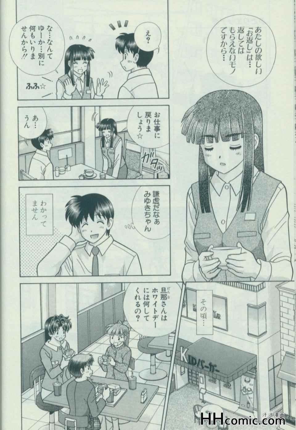 第58卷