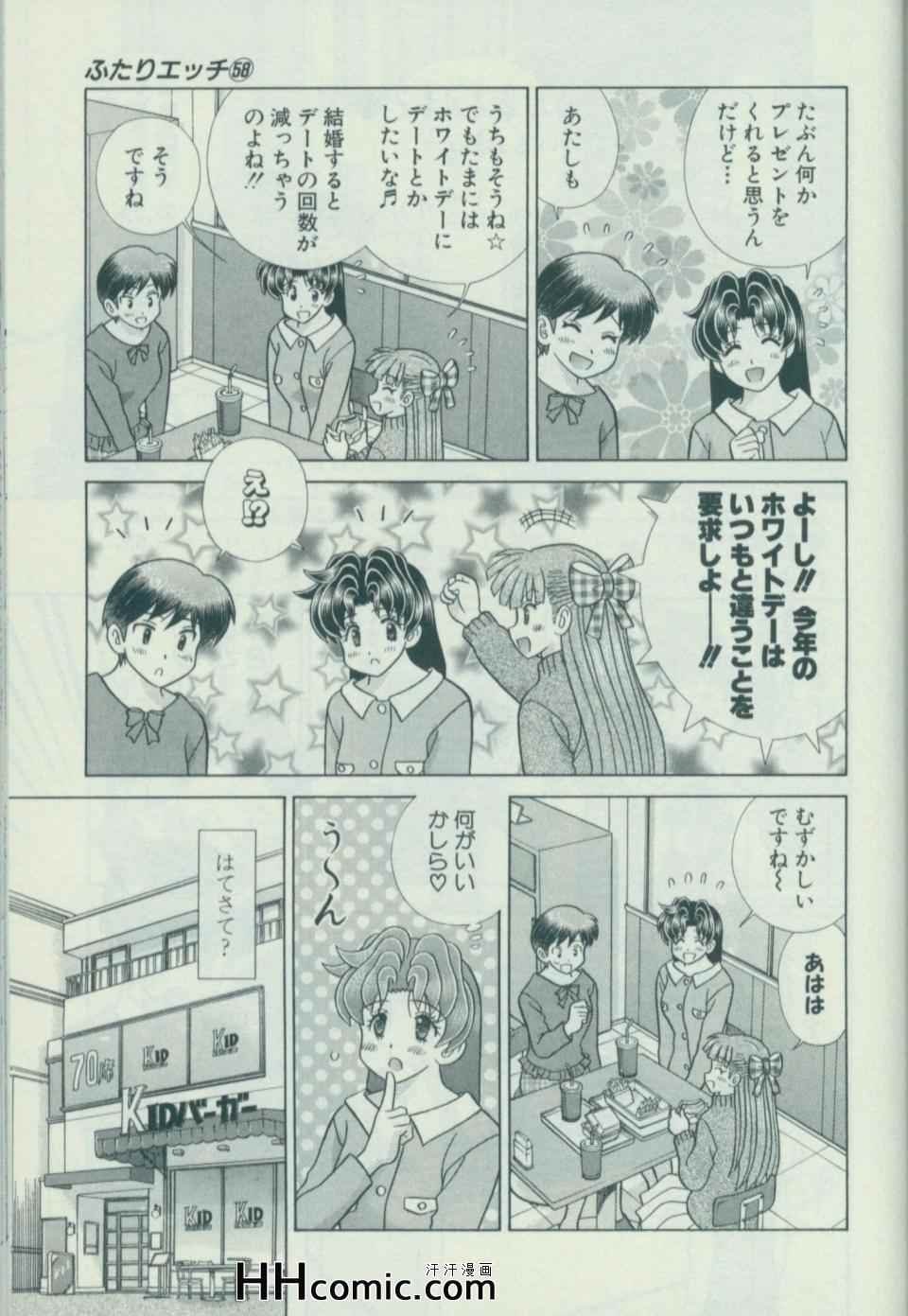第58卷