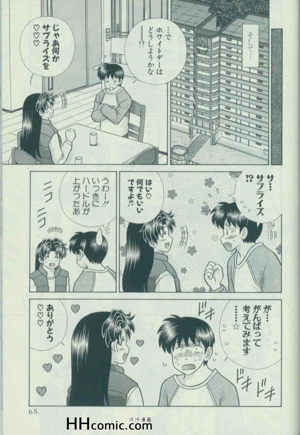 第58卷