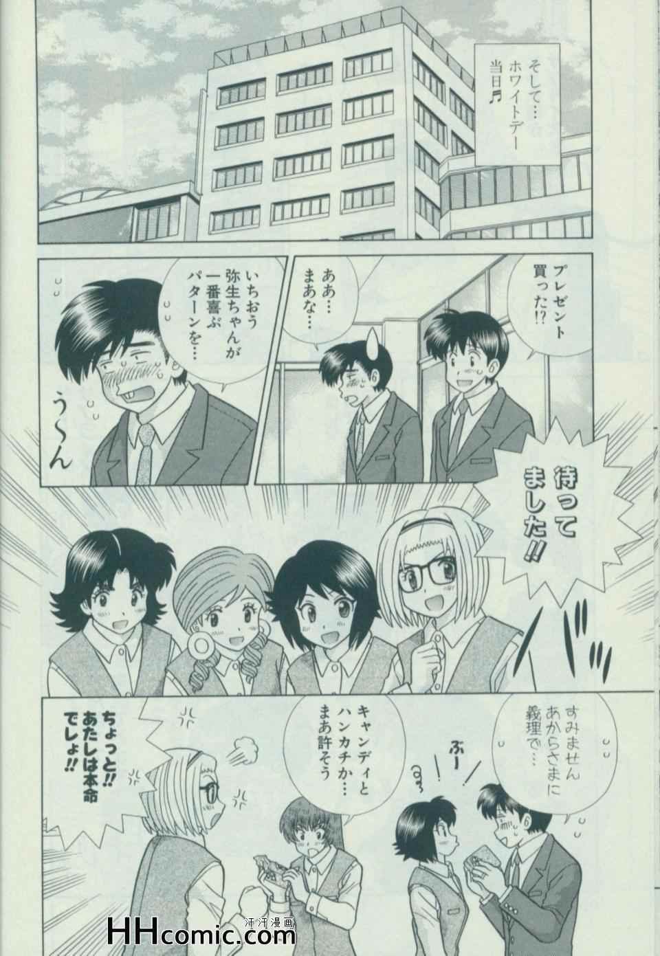 第58卷