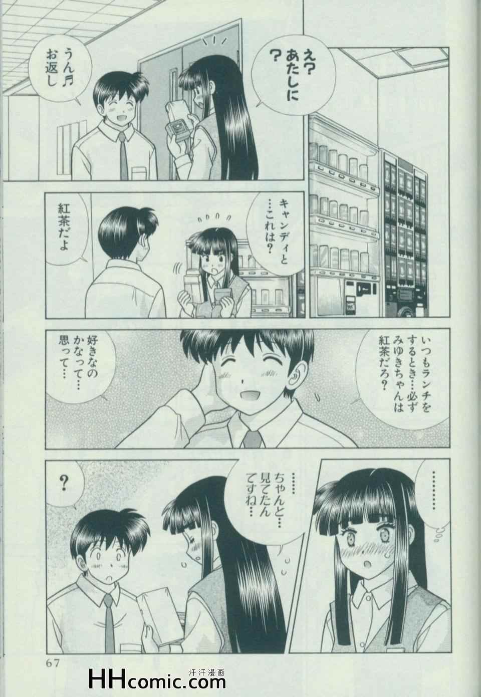第58卷