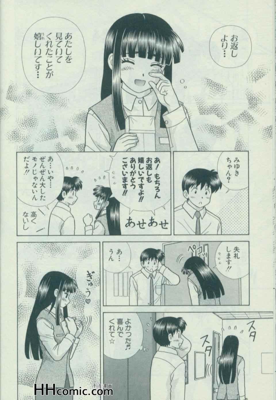 第58卷