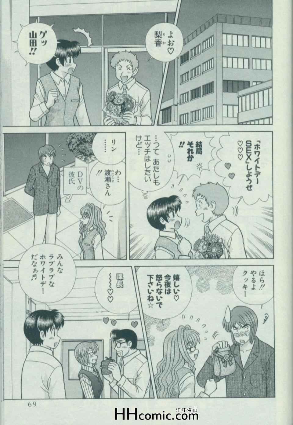 第58卷