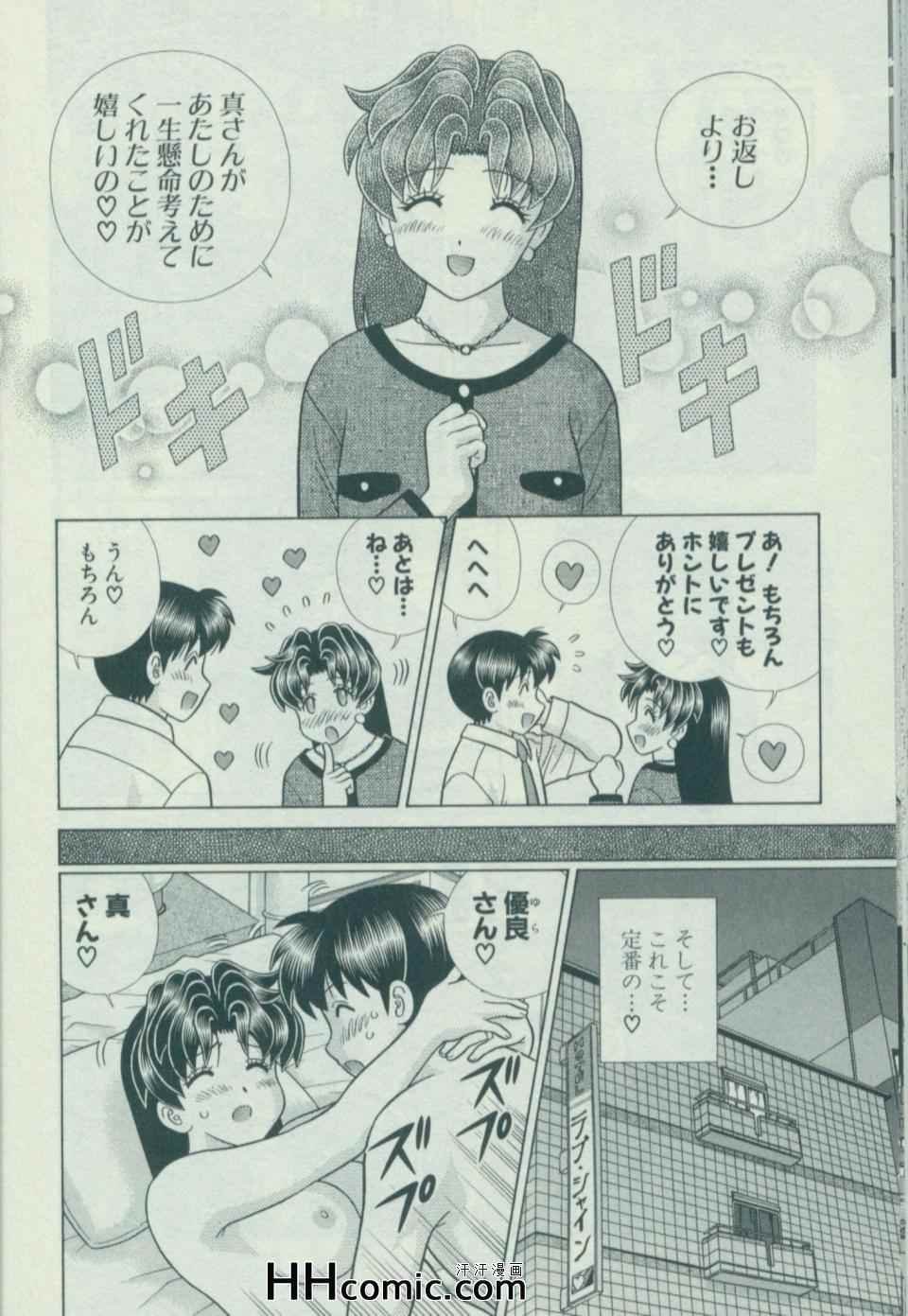 第58卷