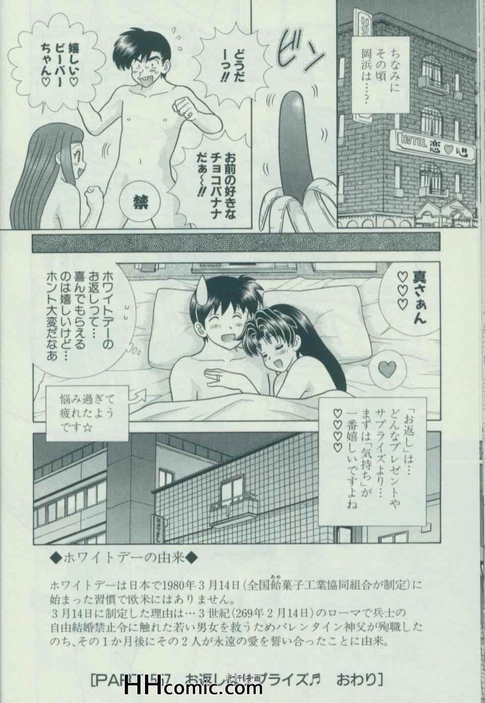 第58卷