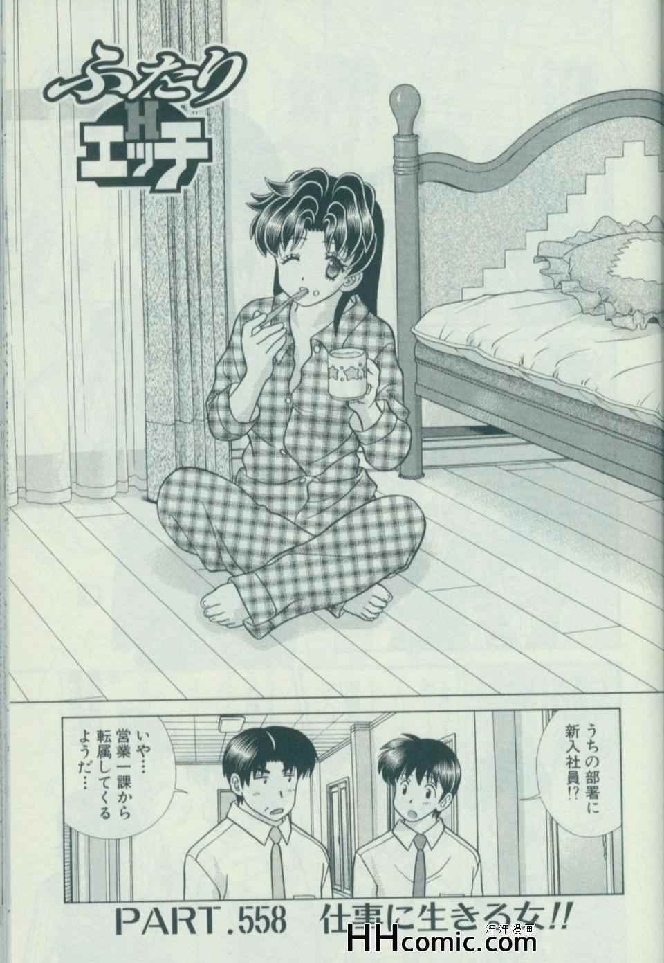 第58卷