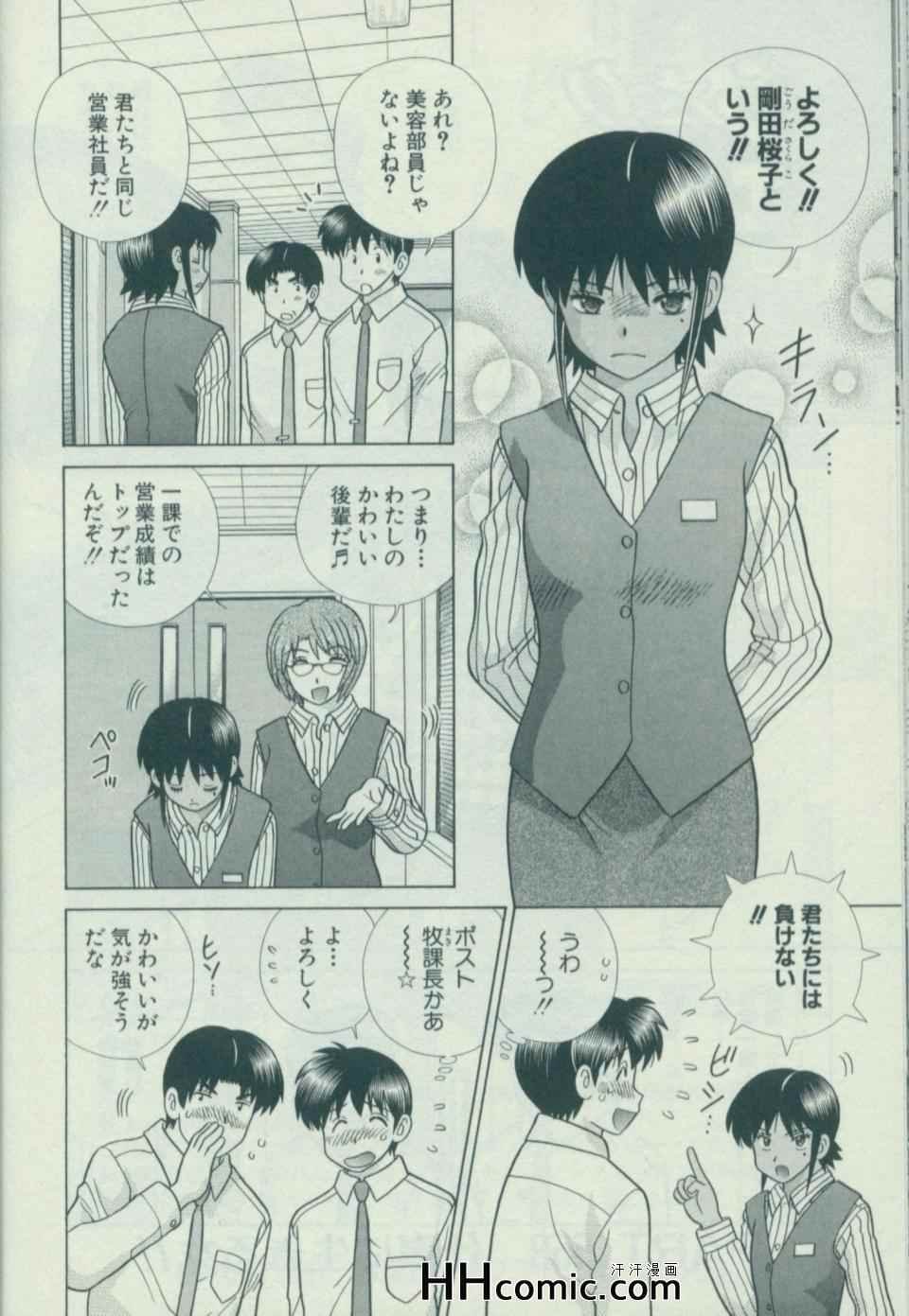 第58卷