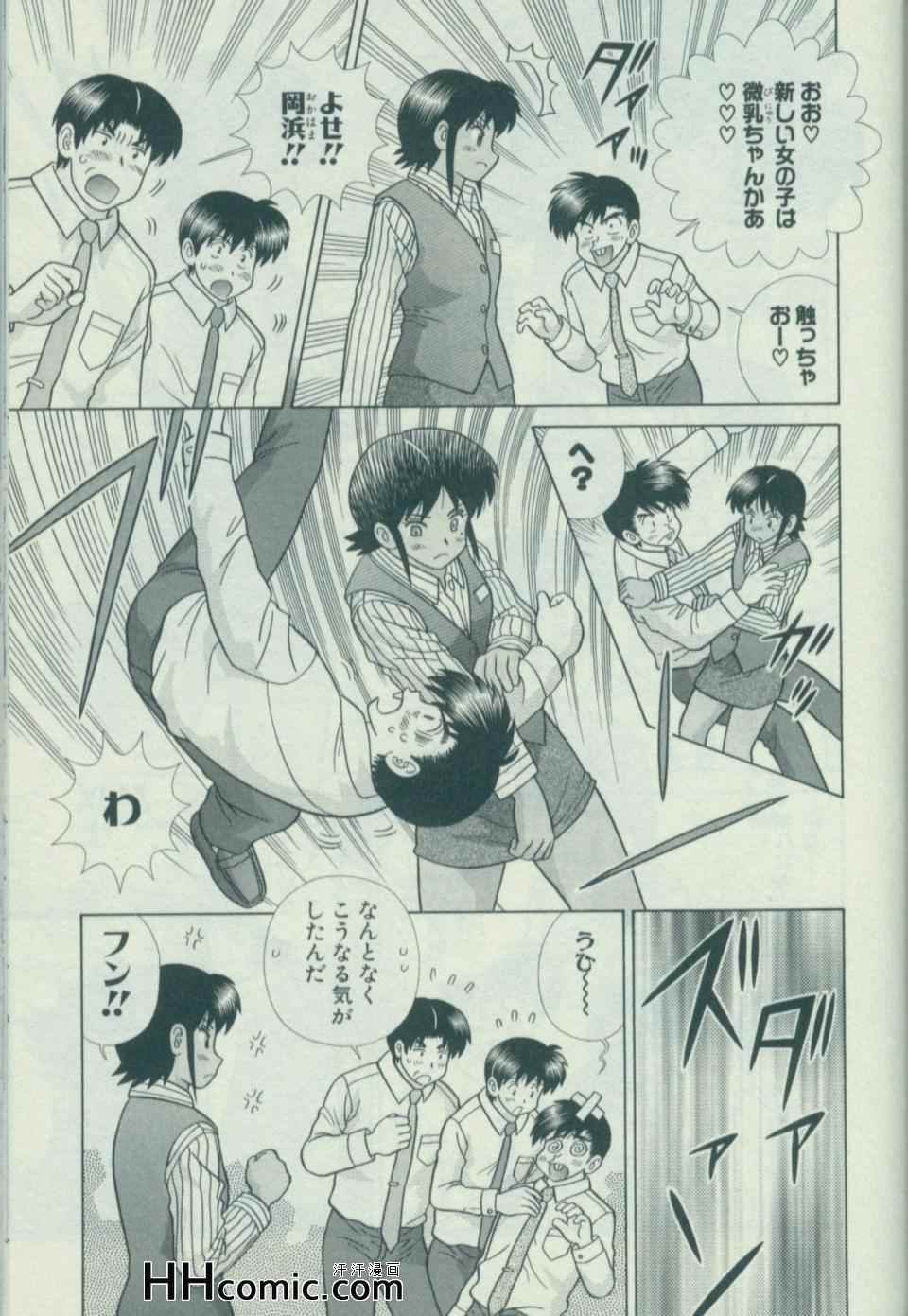 第58卷