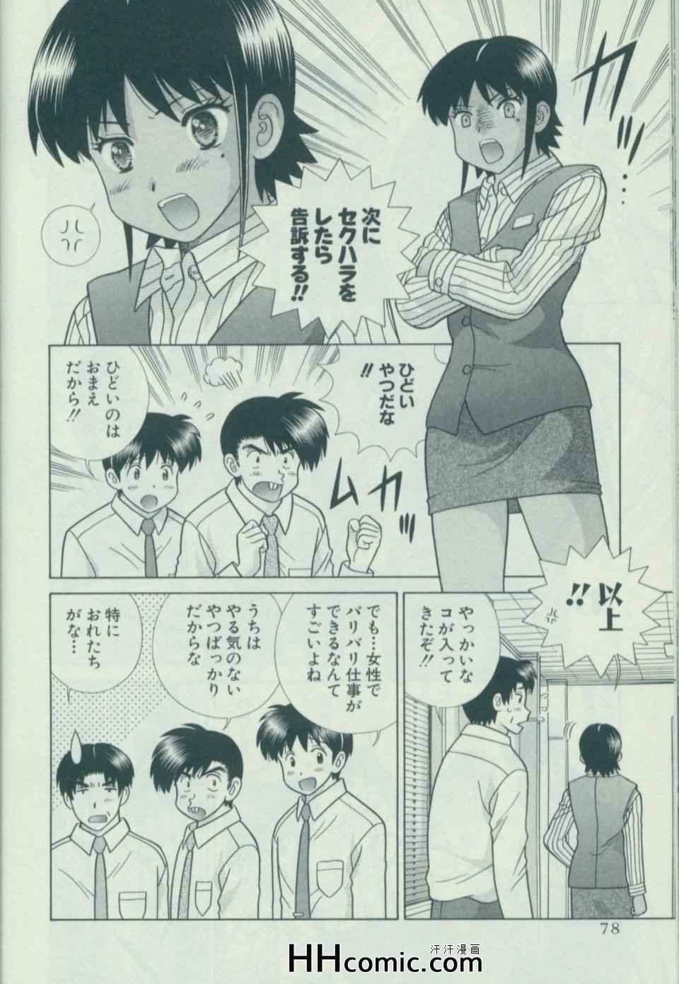 第58卷
