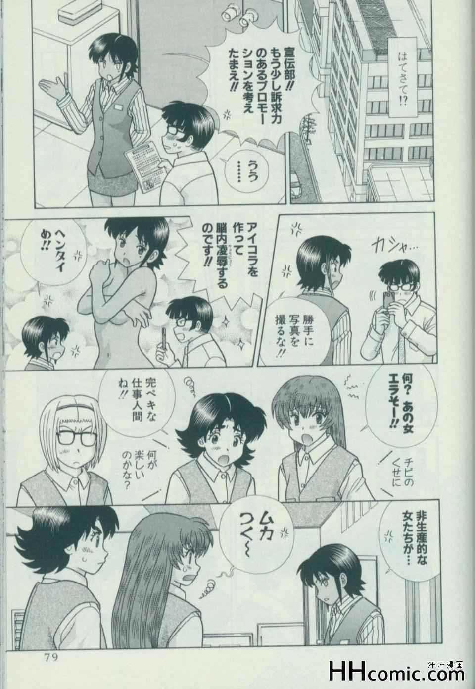 第58卷