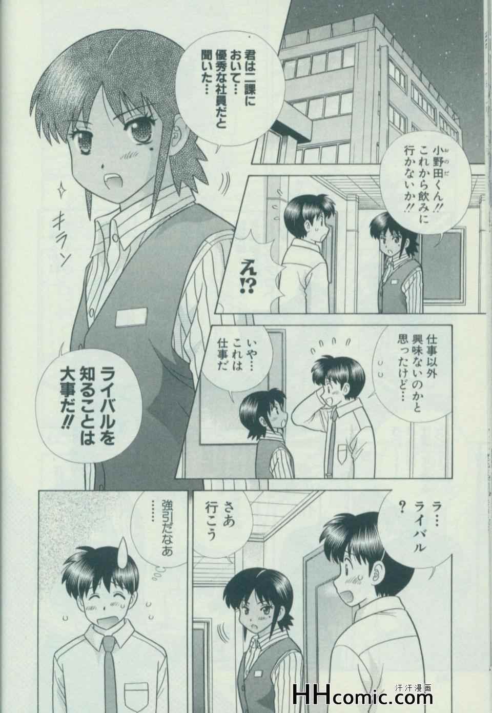 第58卷