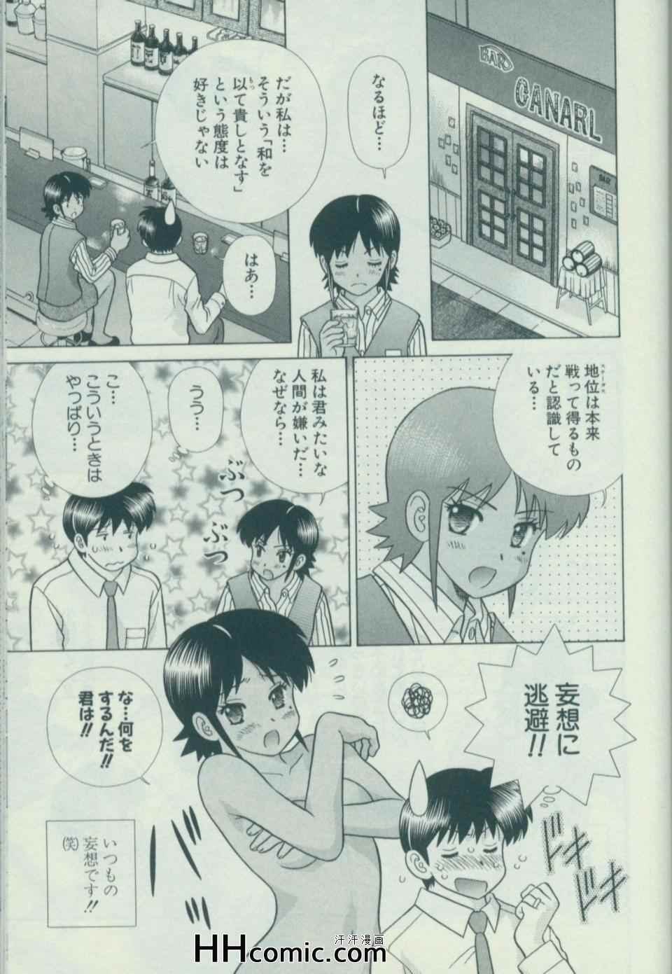 第58卷