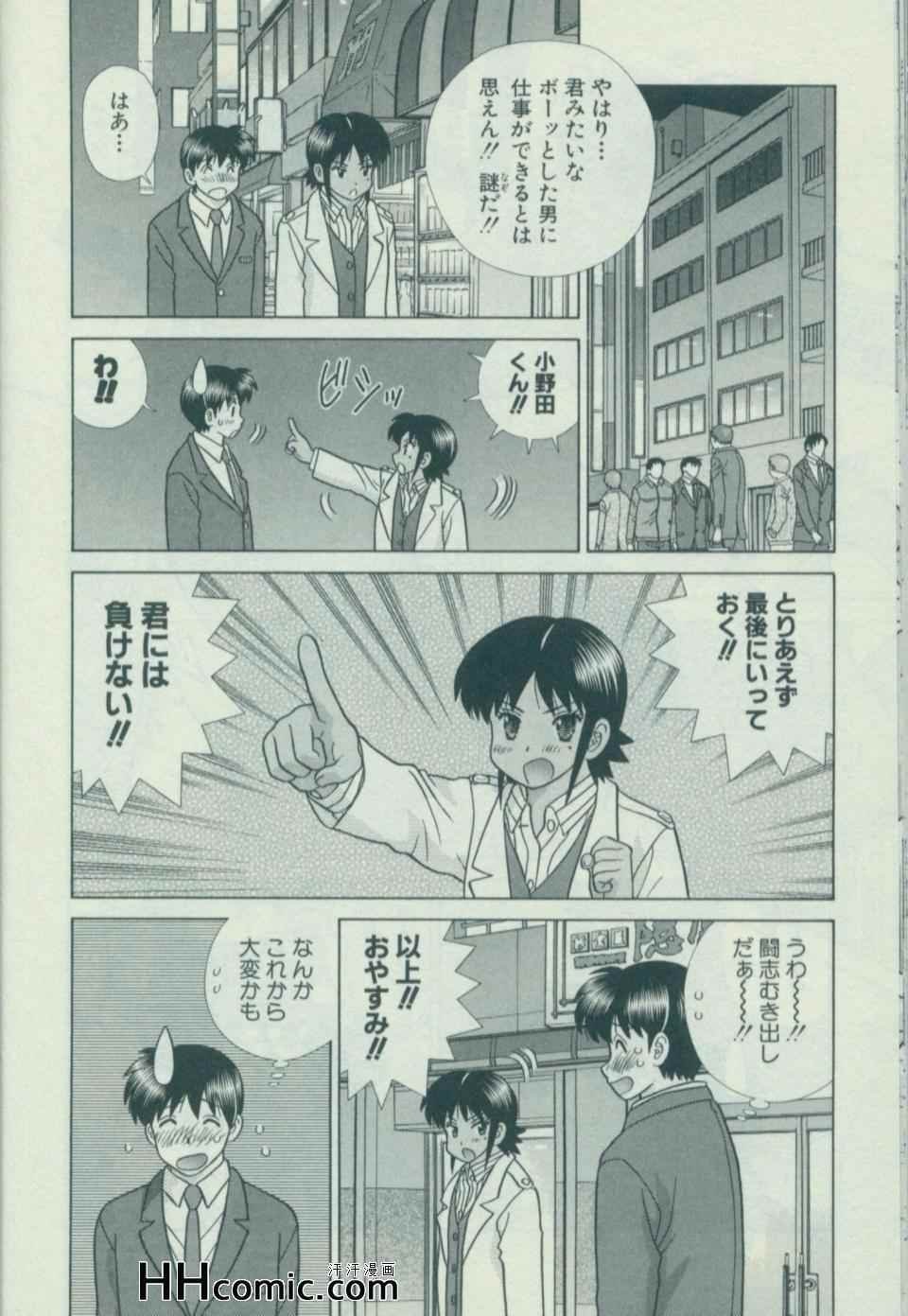 第58卷