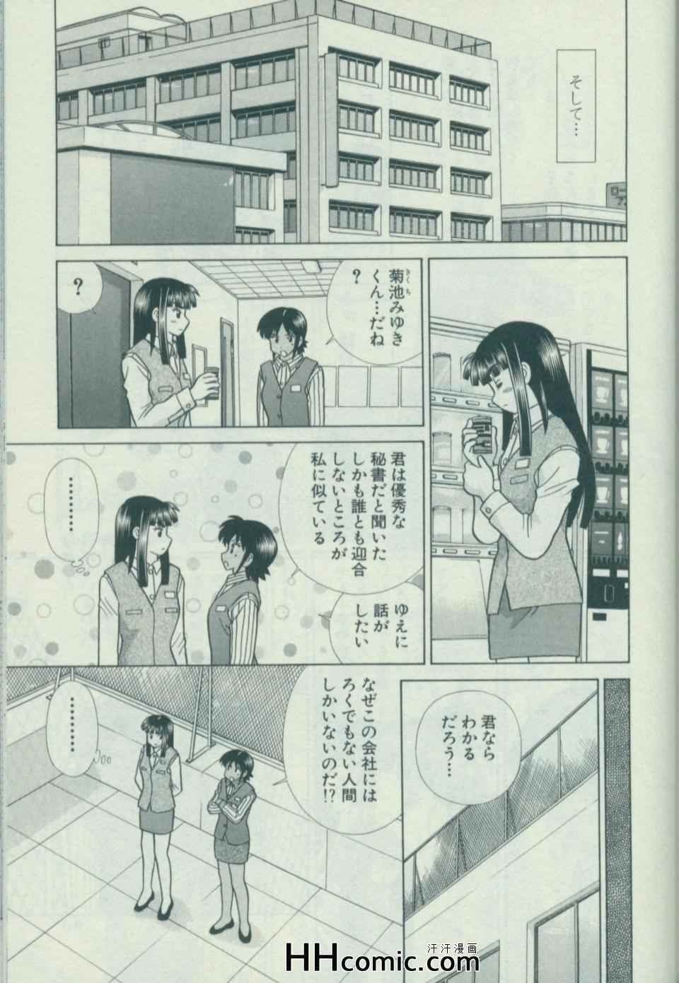 第58卷