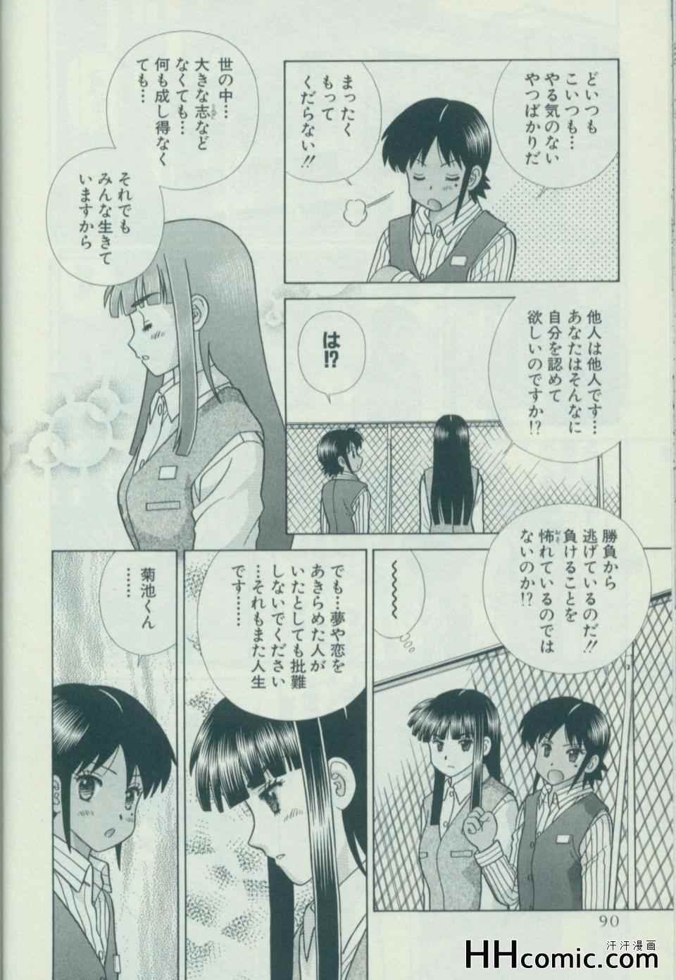 第58卷