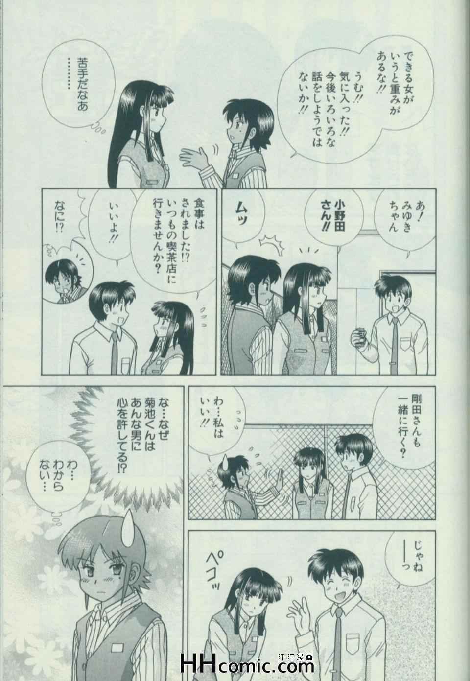 第58卷