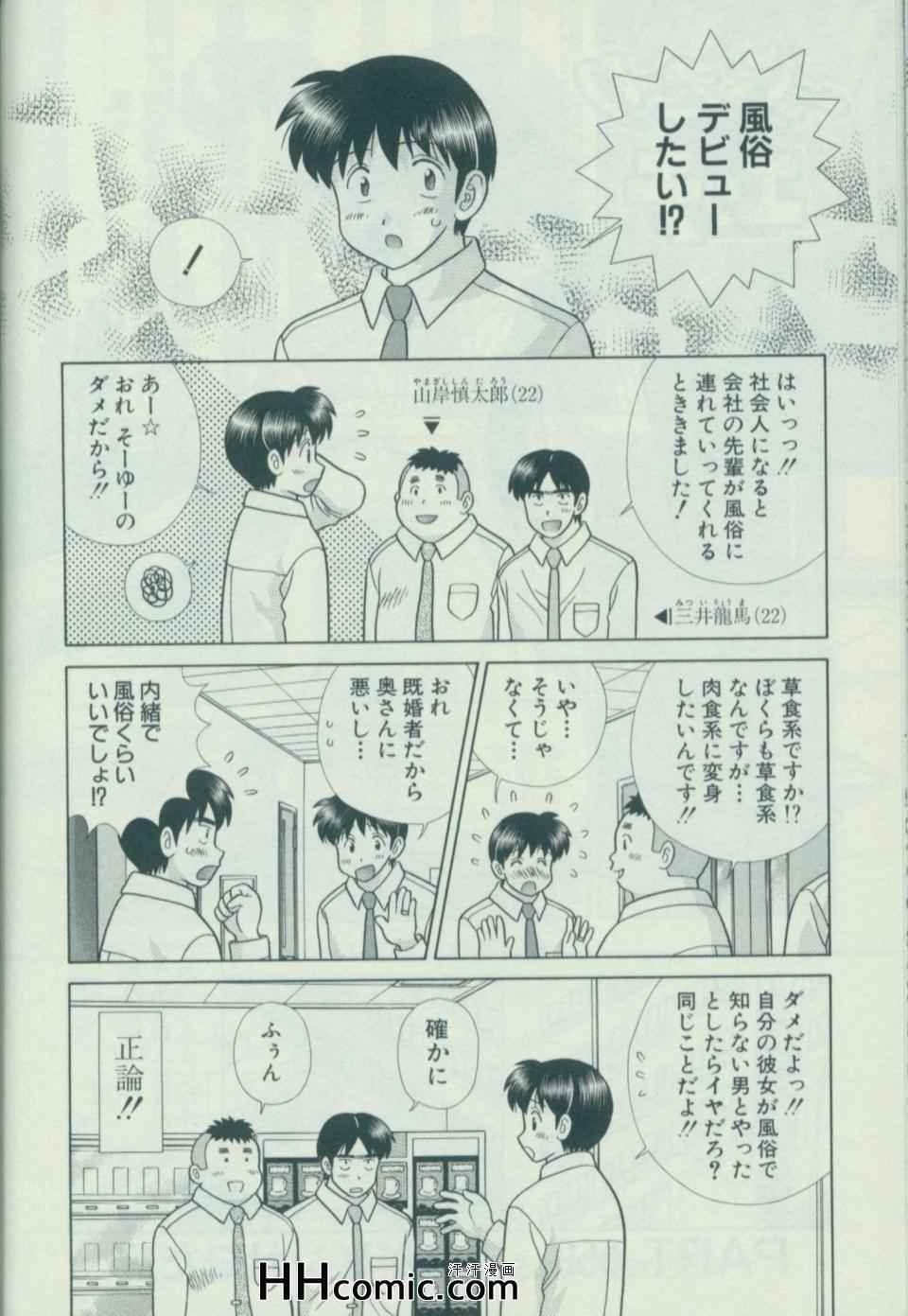 第58卷