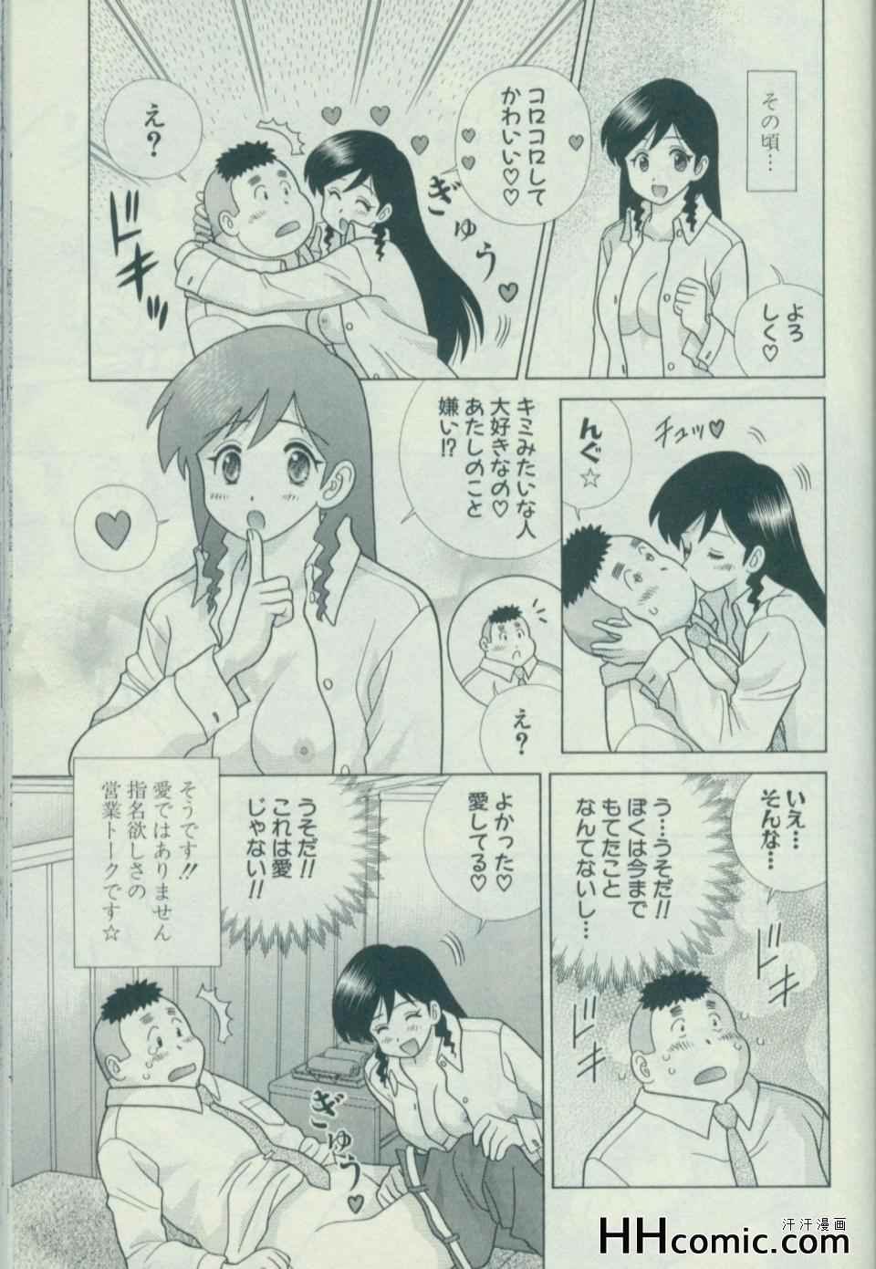 第58卷