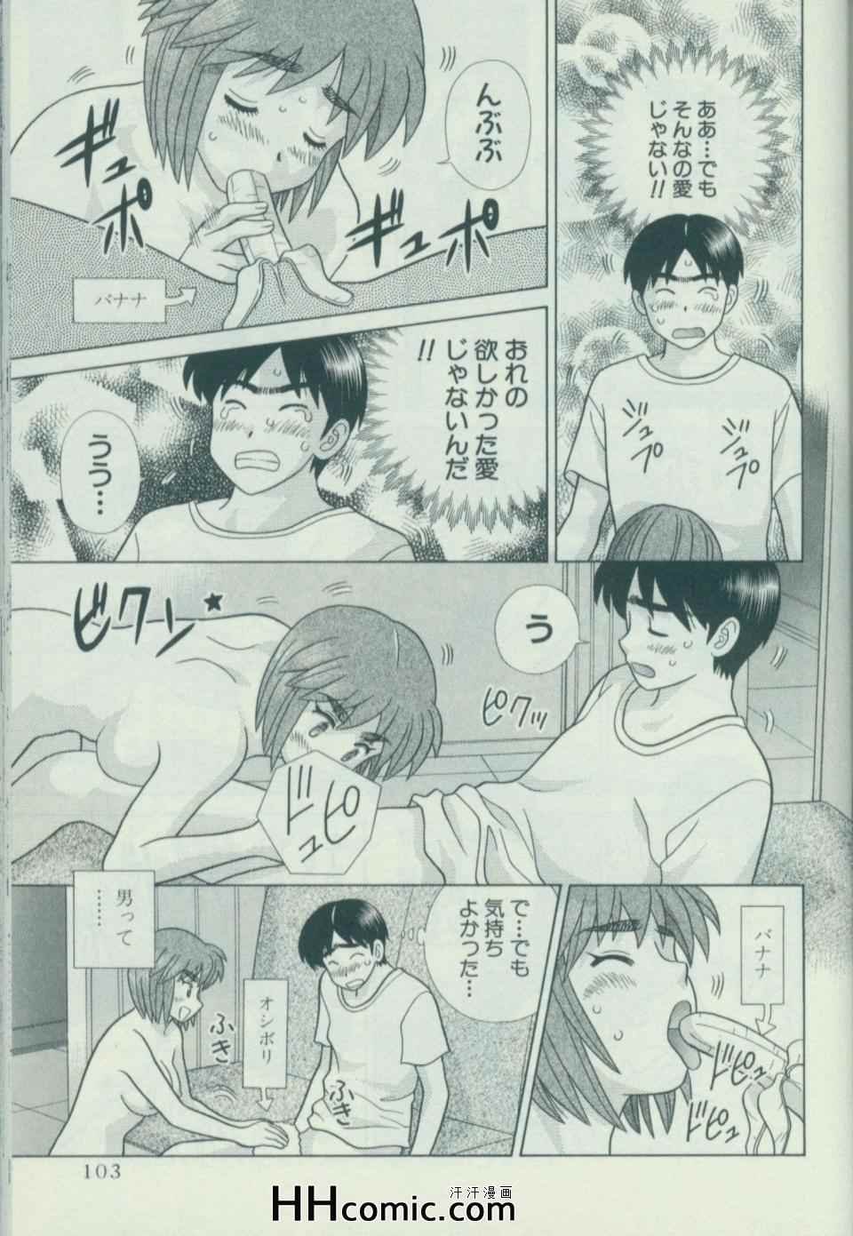 第58卷