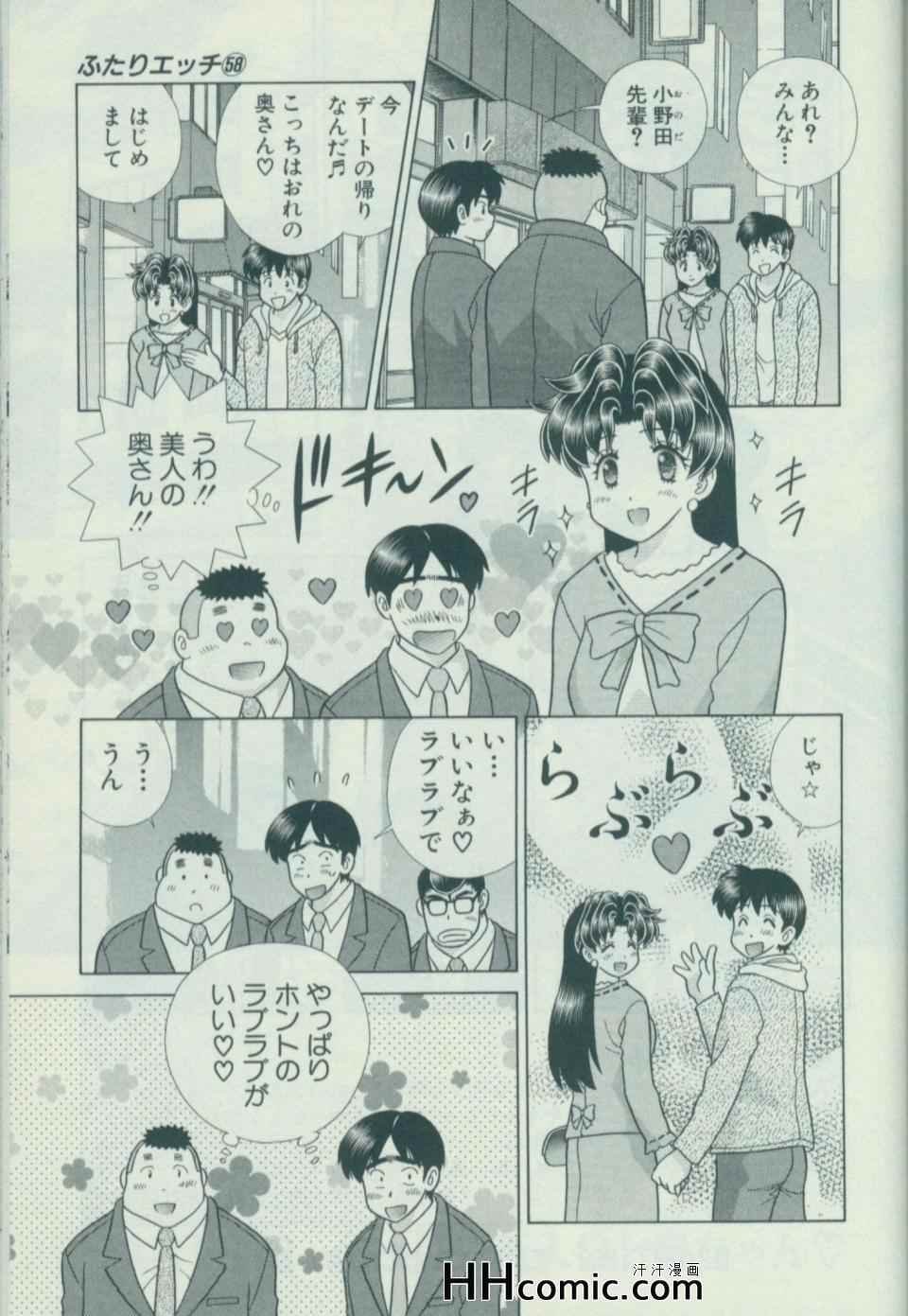 第58卷