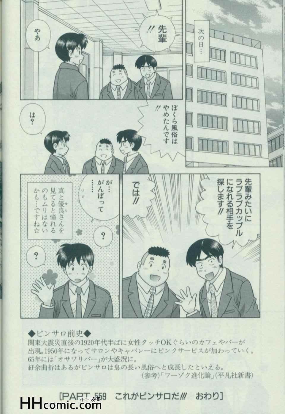 第58卷