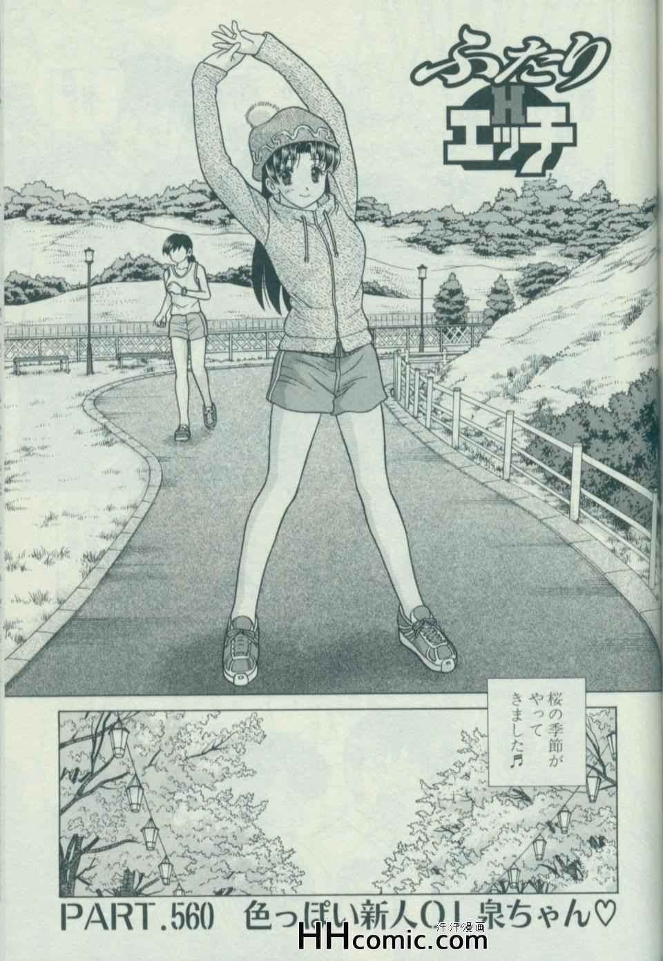 第58卷