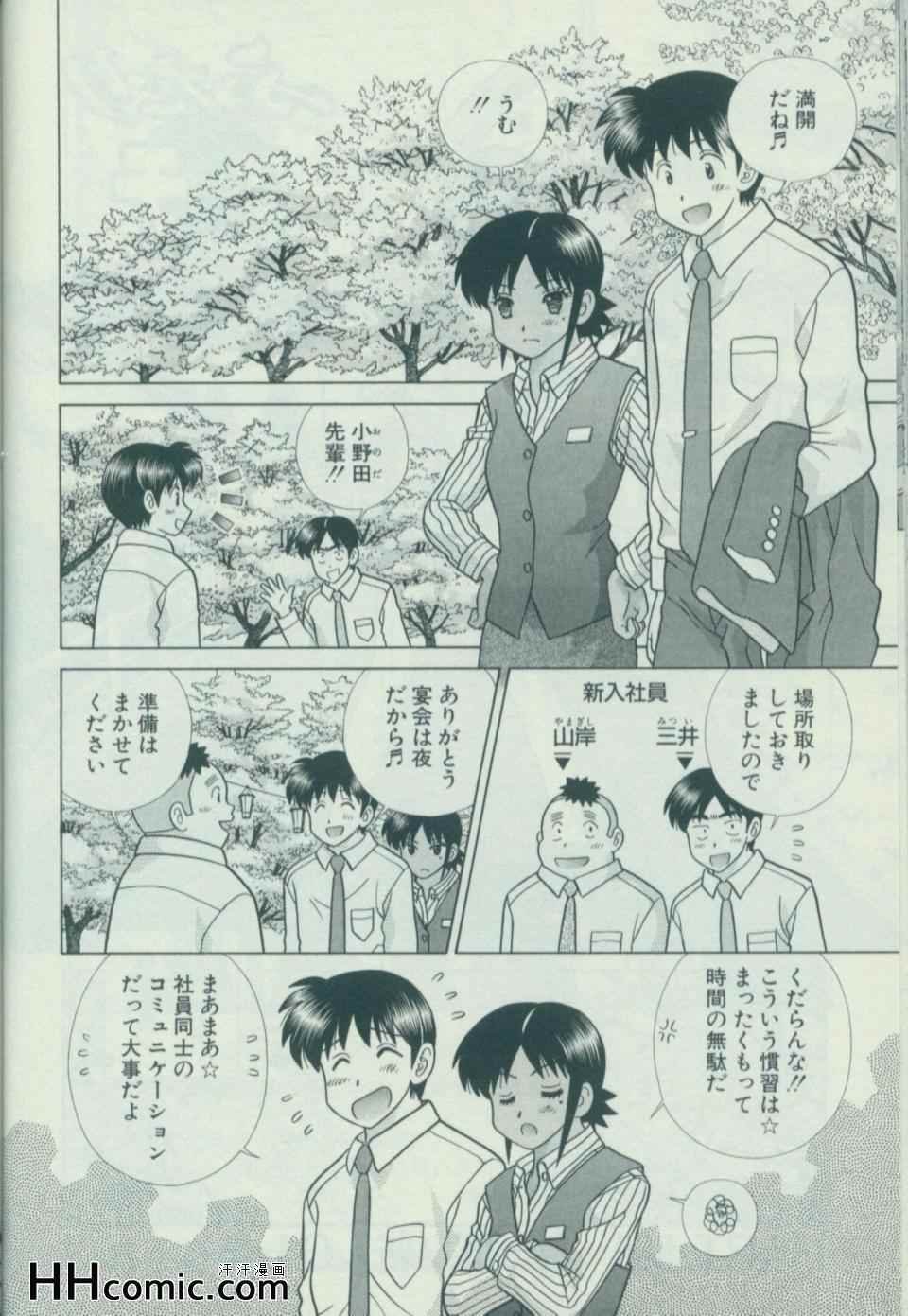 第58卷