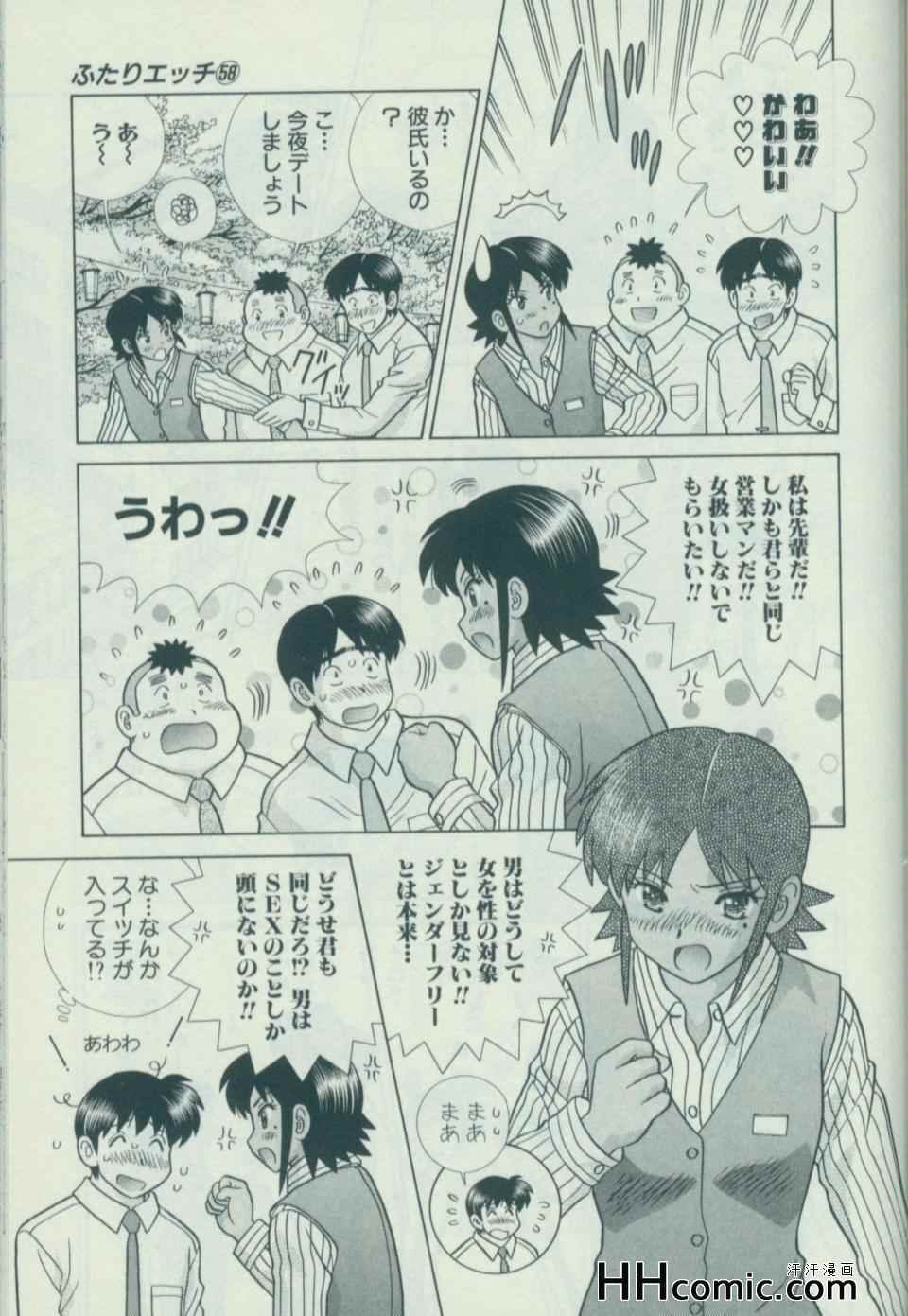 第58卷