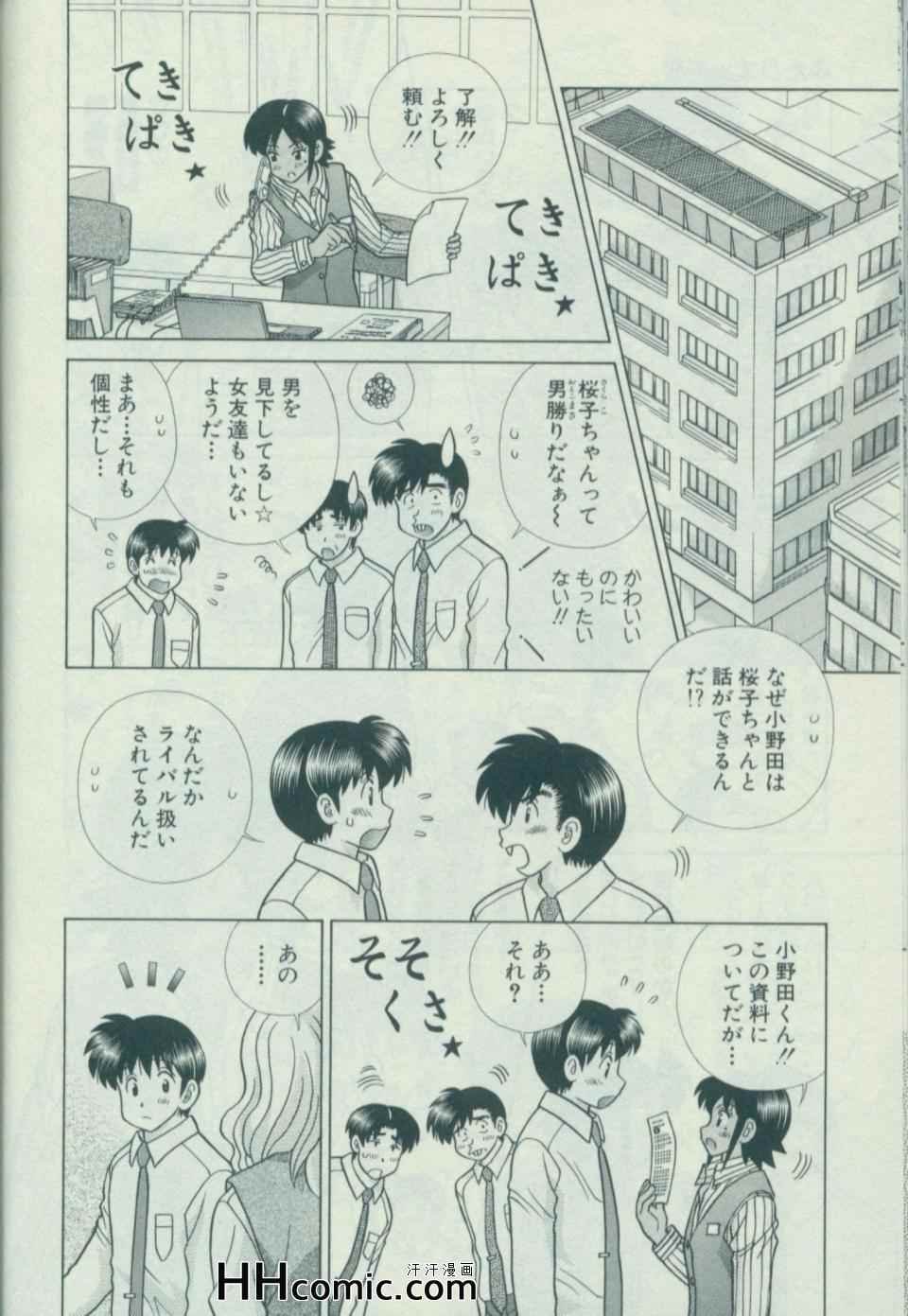 第58卷