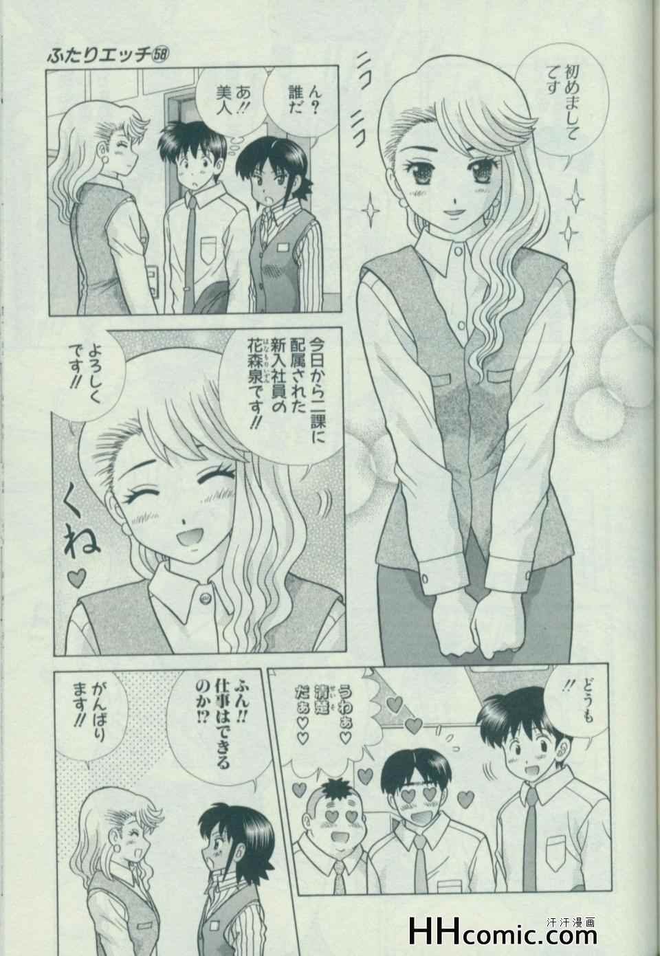 第58卷