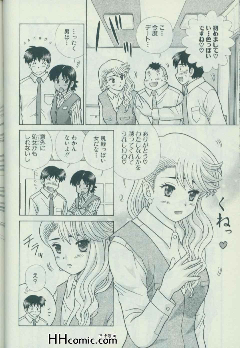第58卷