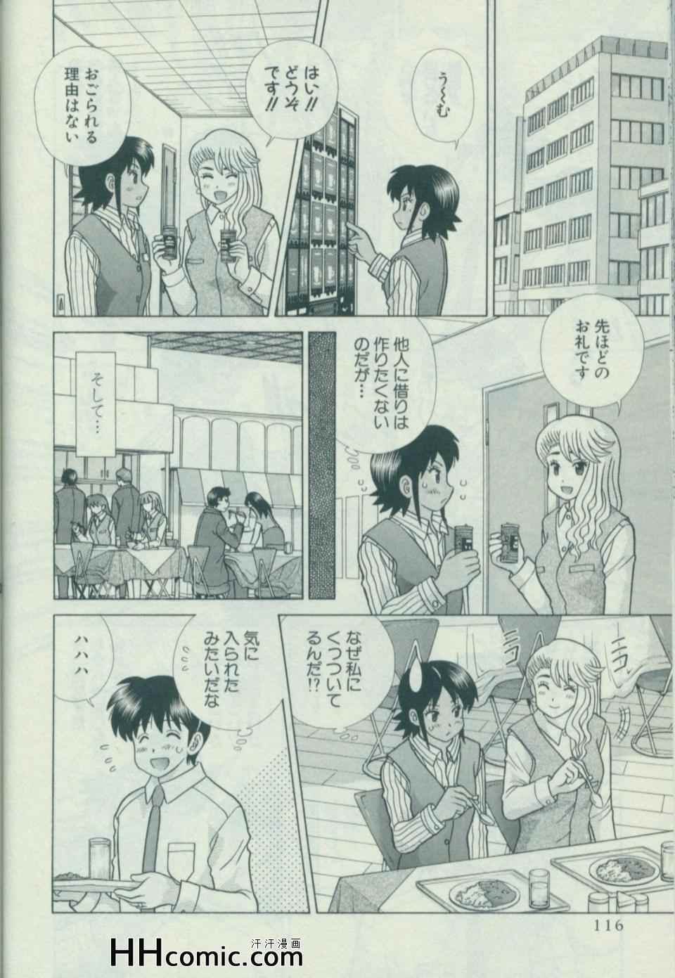 第58卷