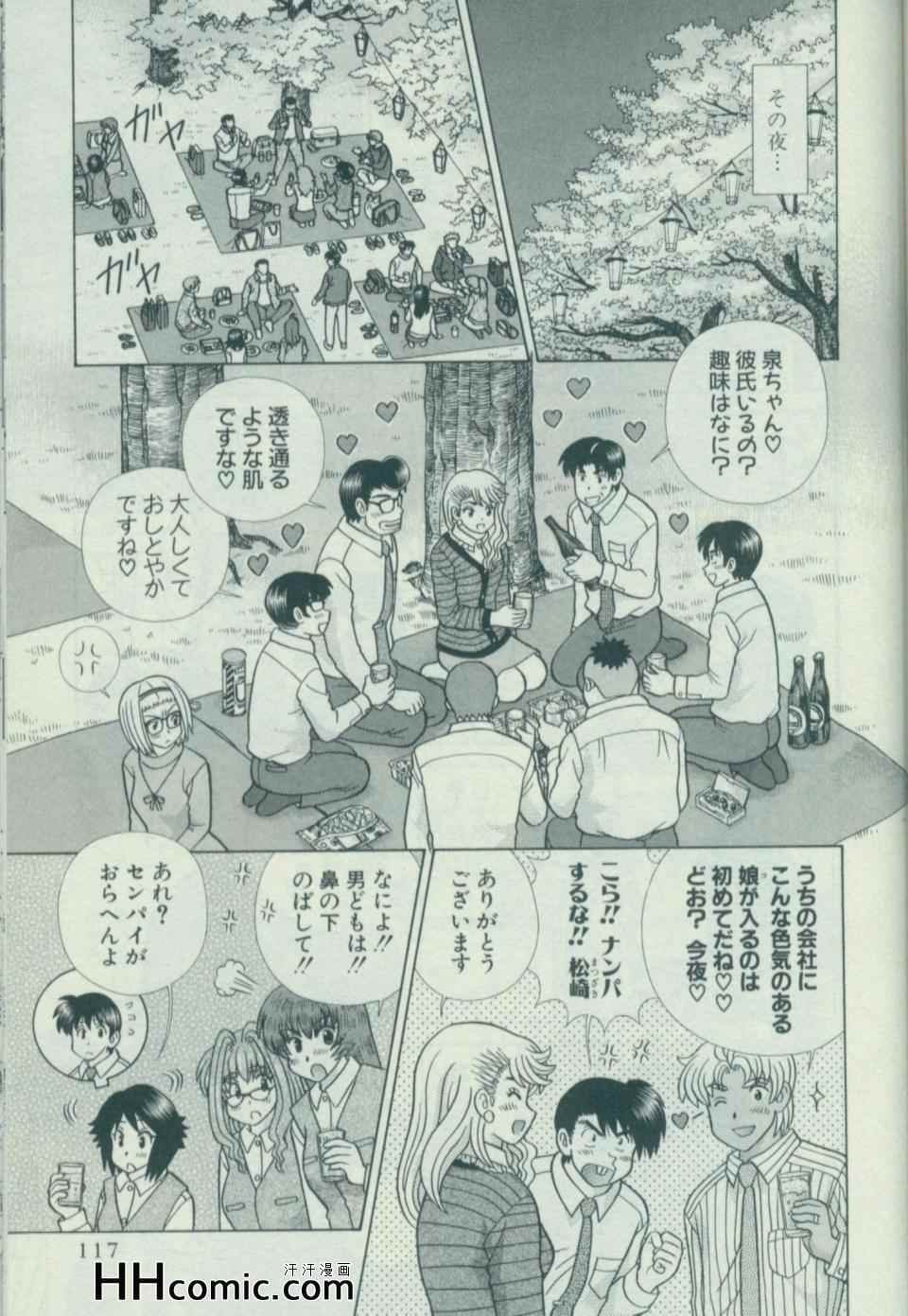 第58卷