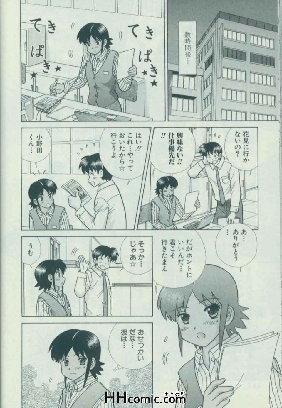 第58卷