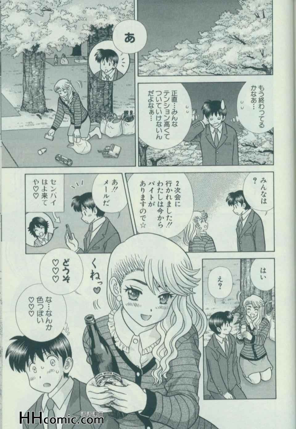 第58卷