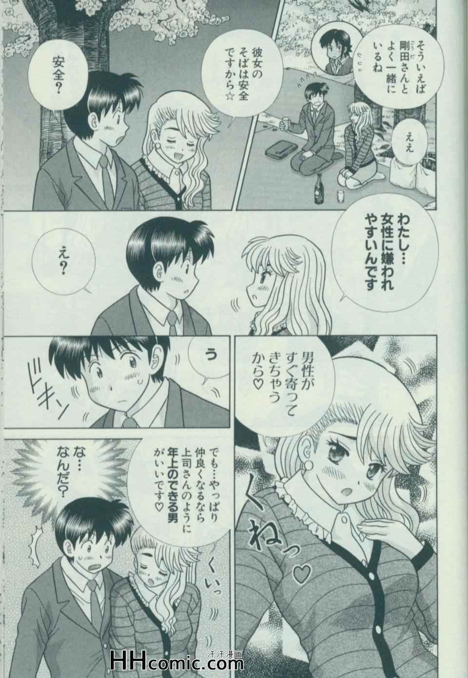 第58卷