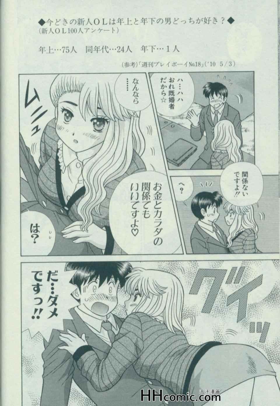 第58卷