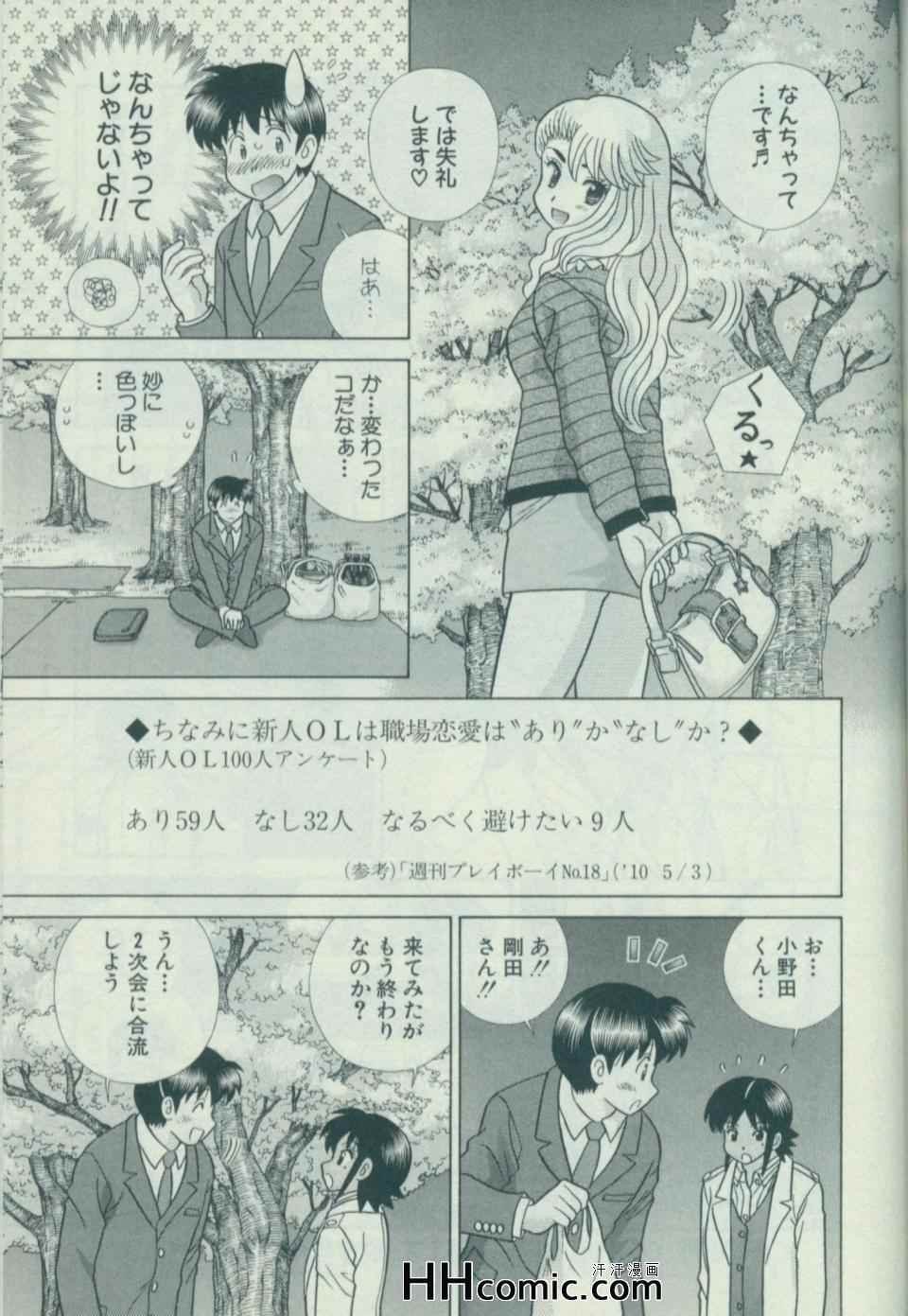 第58卷