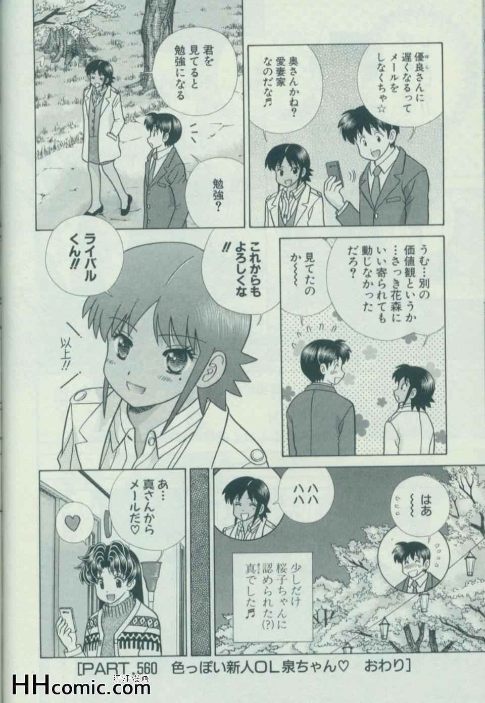 第58卷