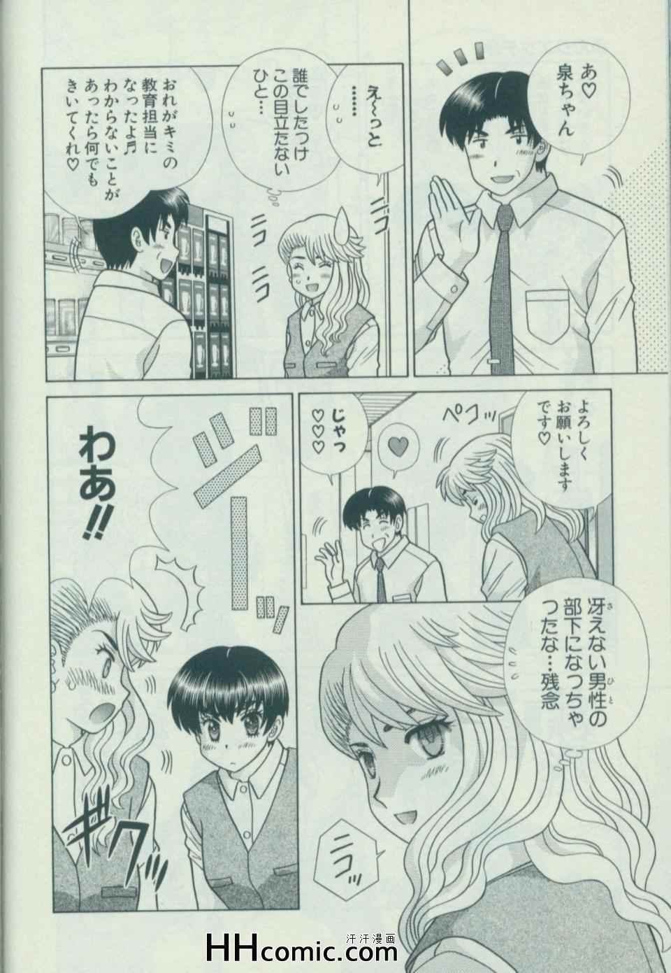 第58卷