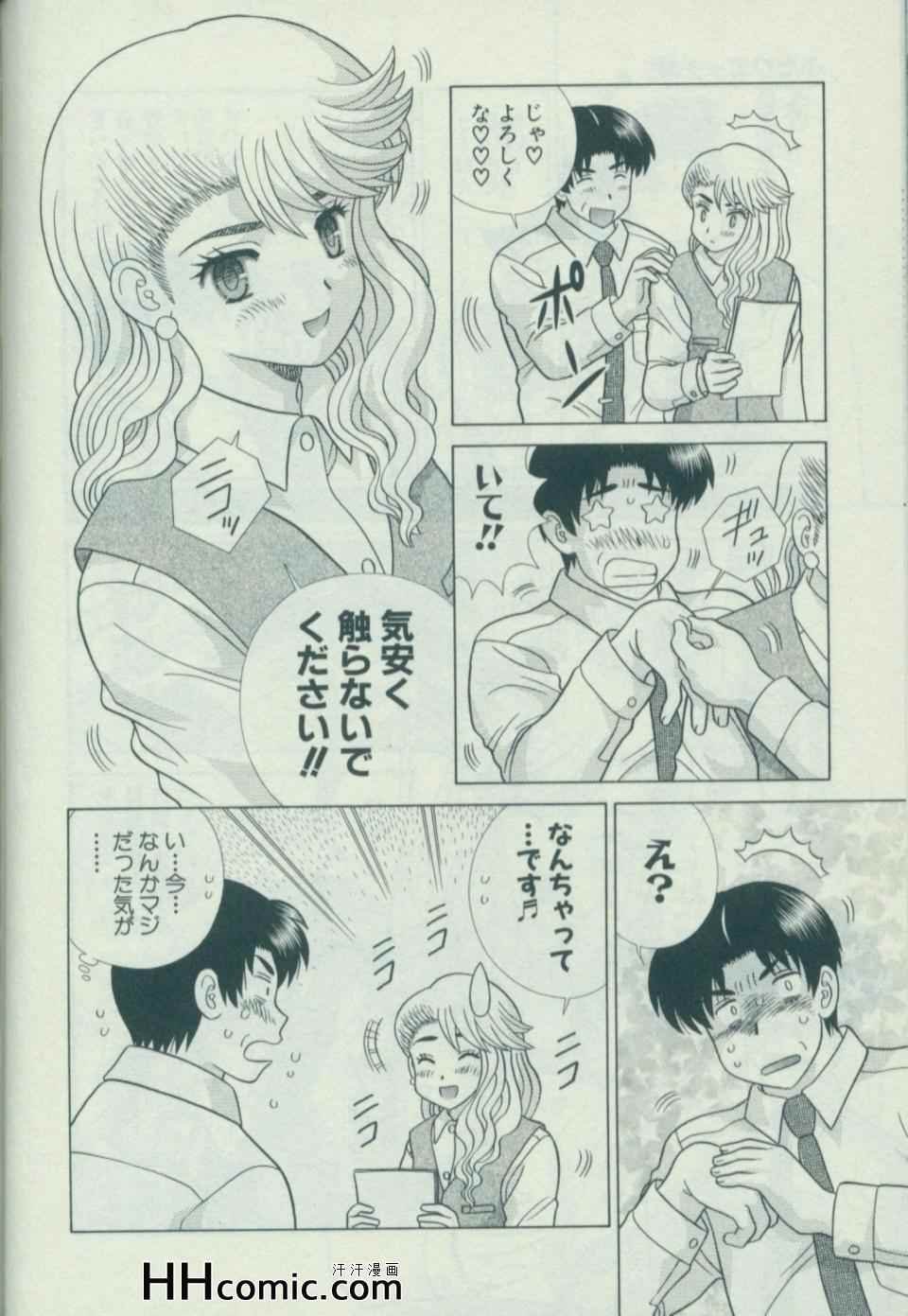 第58卷