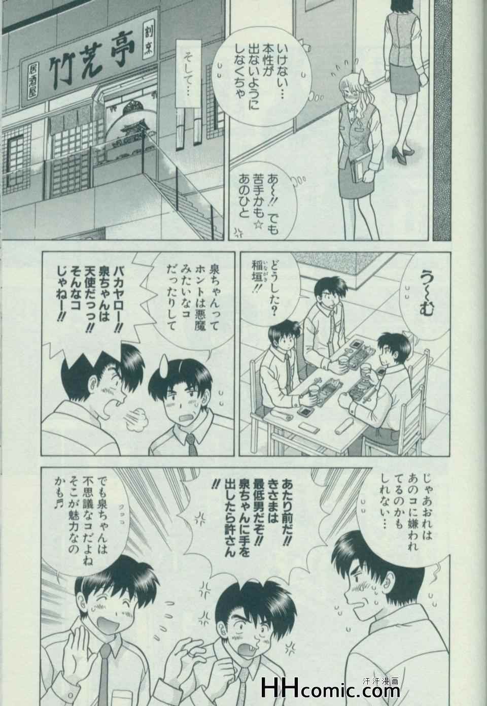 第58卷
