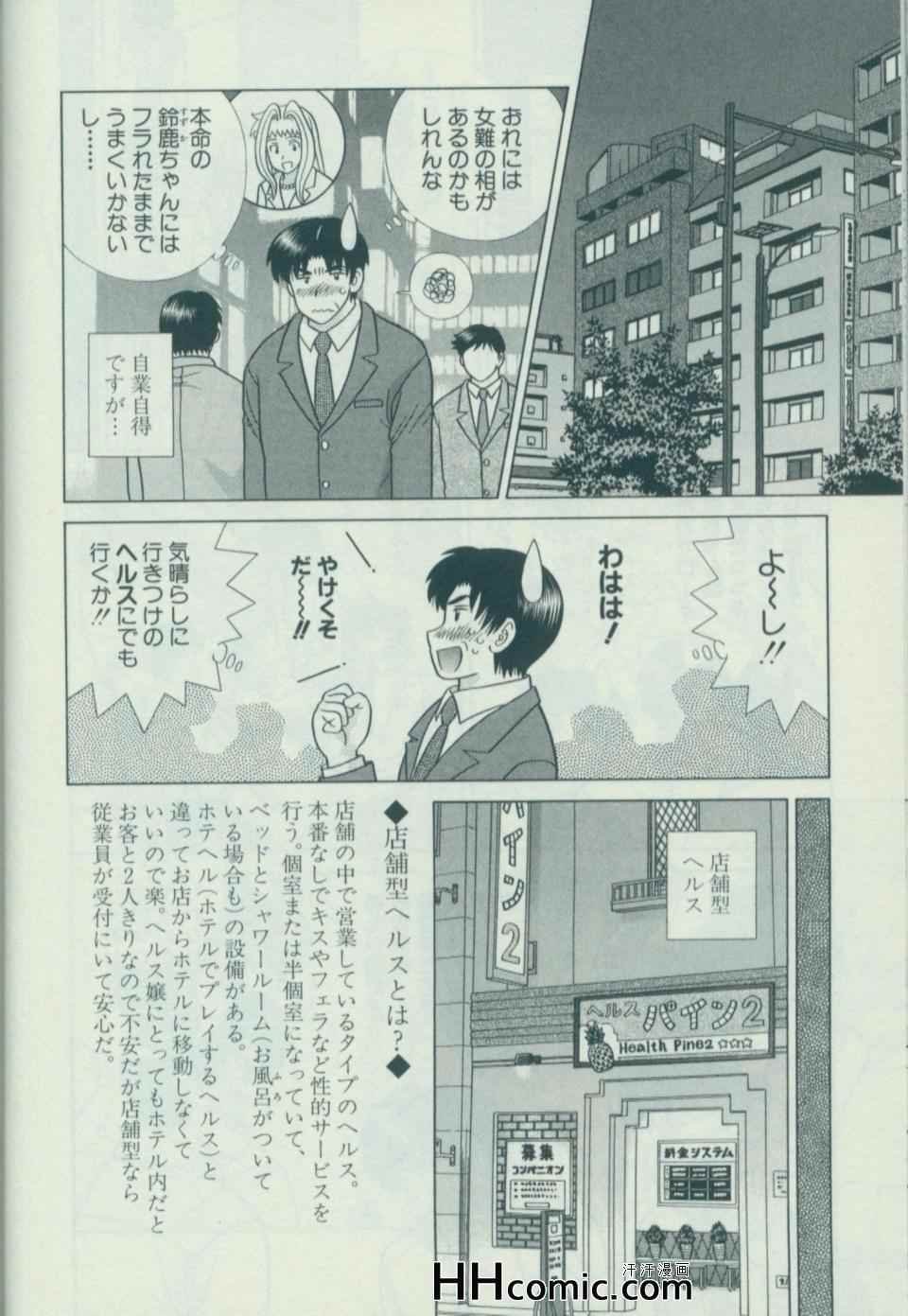 第58卷