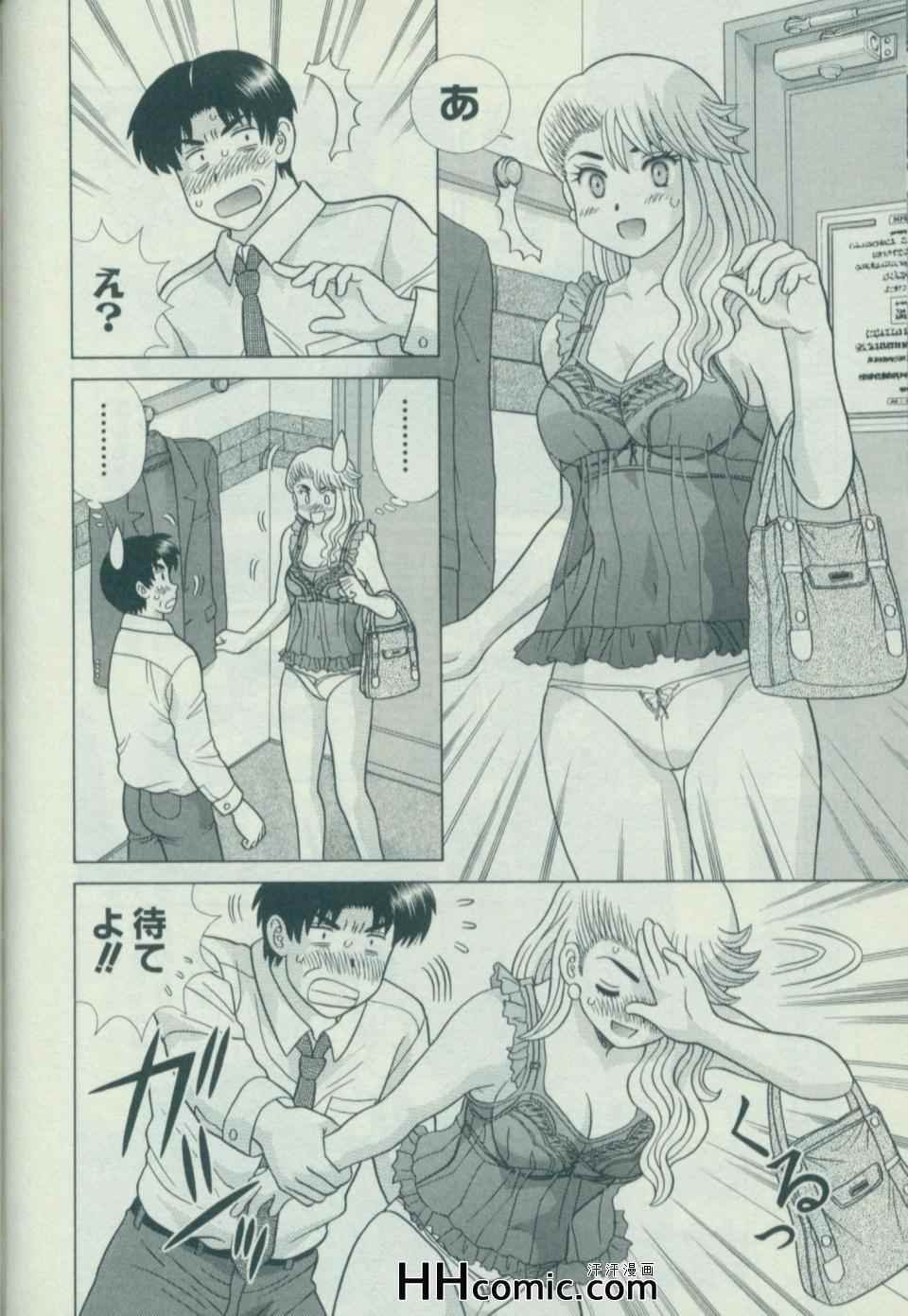第58卷