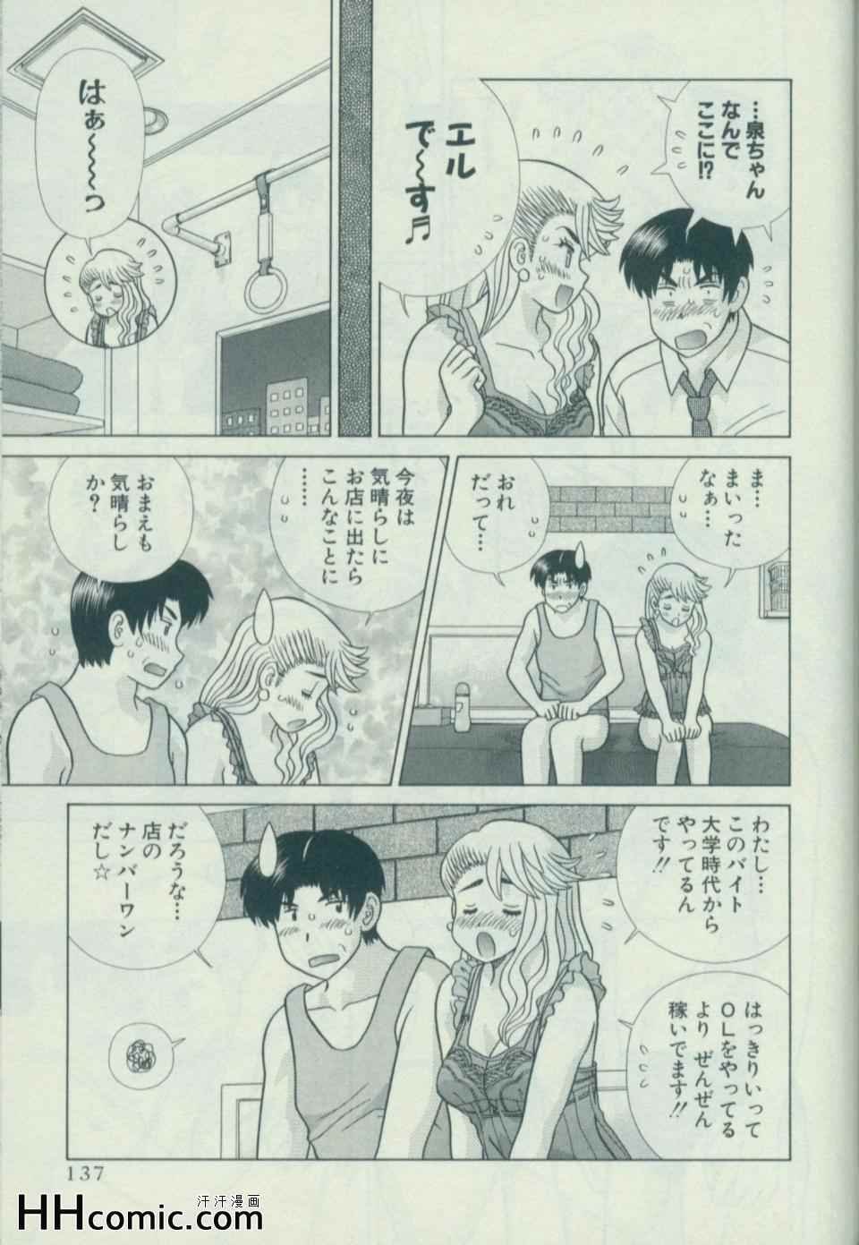 第58卷