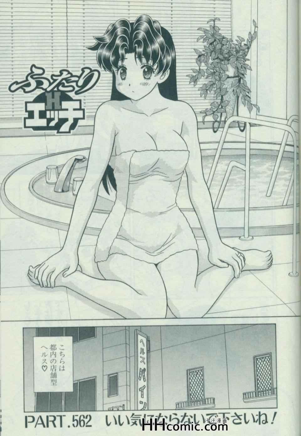 第58卷