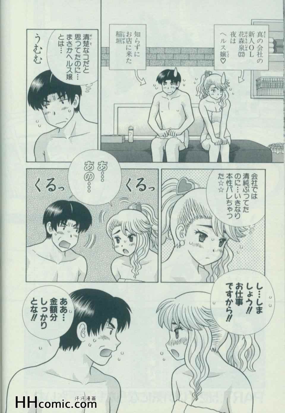 第58卷