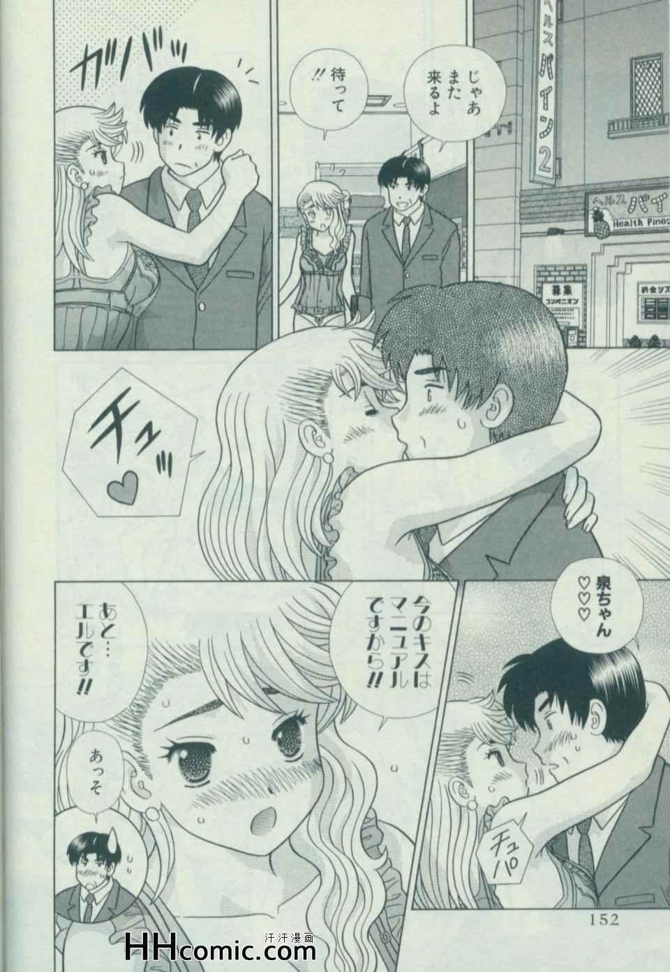 第58卷