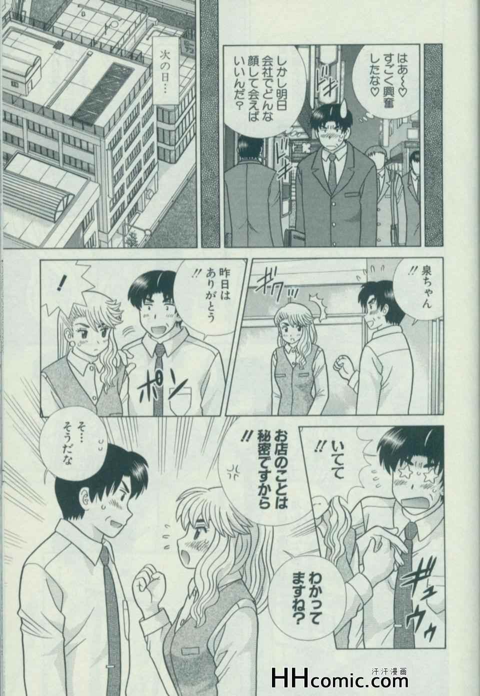 第58卷