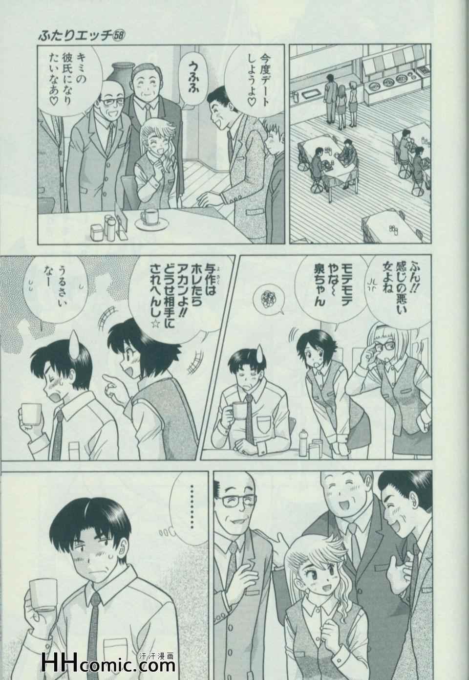 第58卷